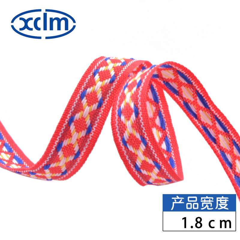 1.4cm ethnic webbing accessories, jacquard ribbon, polyester decorative narrow strips, colored jacquard webbing strips, edge wrapping fabric strips pic 6