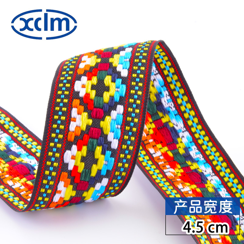 4.5cm multi-color polyester ethnic-style webbing, geometric webbing, clothing accessories, decorative jacquard webbing, edge banding fabric strips Application Scenario