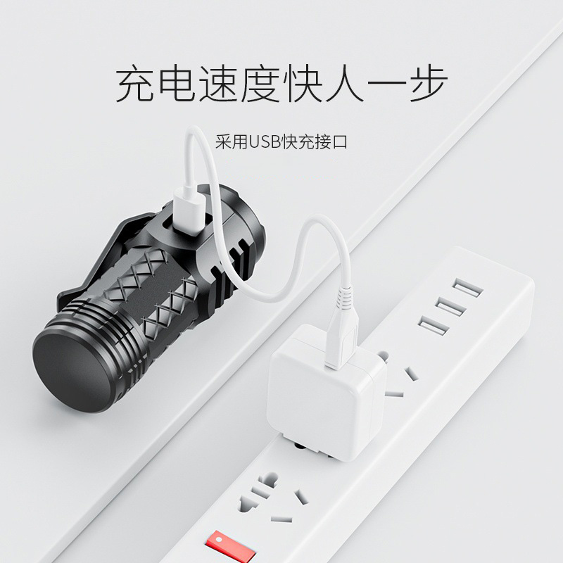 New outdoor ultra-bright long-range lightweight portable flashlight, a powerful mini household flashlight that can be carried around Specification image