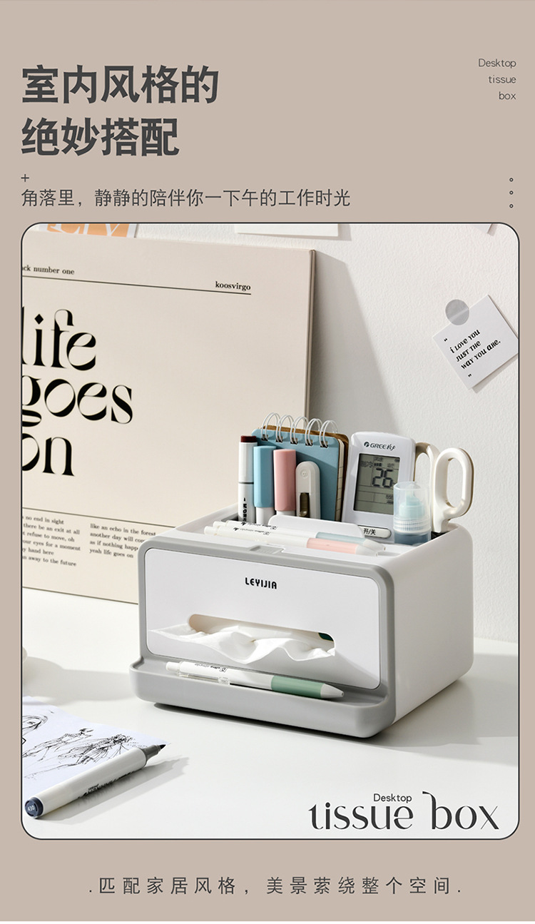 纸巾盒客厅高档创意轻奢风家用抽纸盒厨房茶几桌面餐巾纸收纳盒详情4