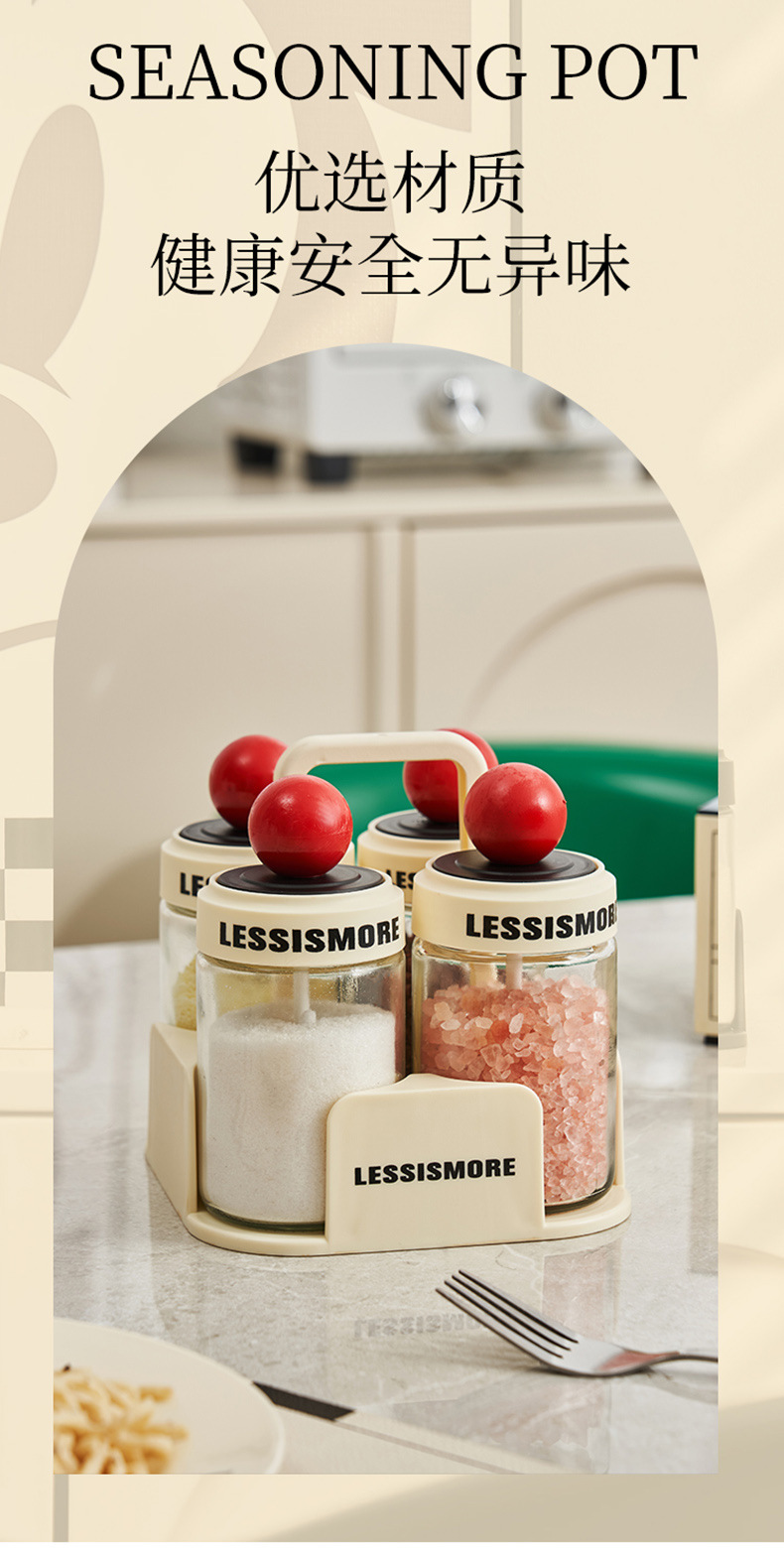 وعاء مطابخ من طراز M80-8607 مزود بحافظة زجاج داخلية صلبة مختومة detail image 7