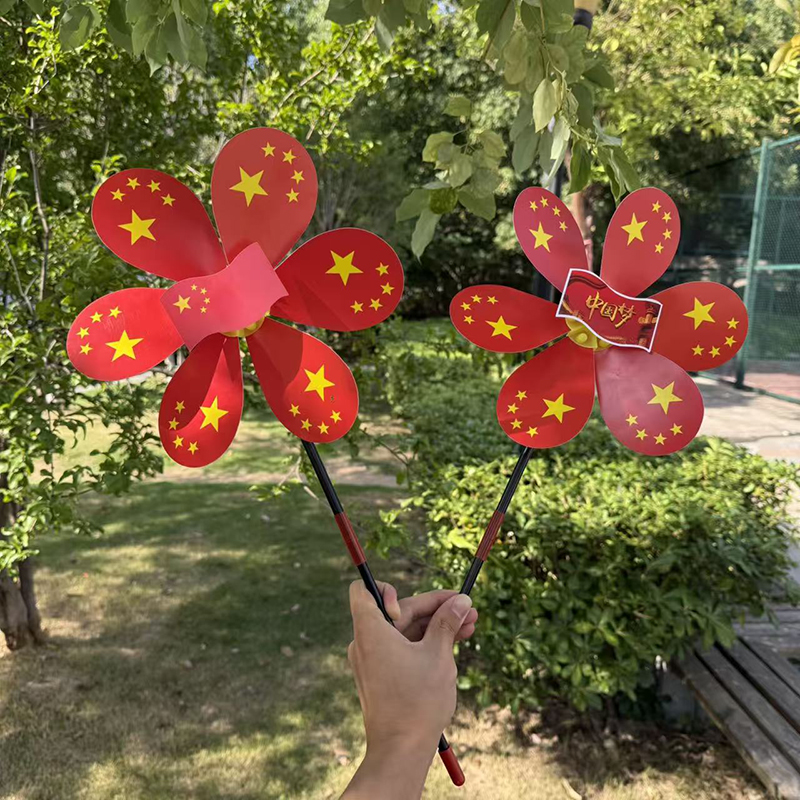 玩具/镭射风车/风车产品图