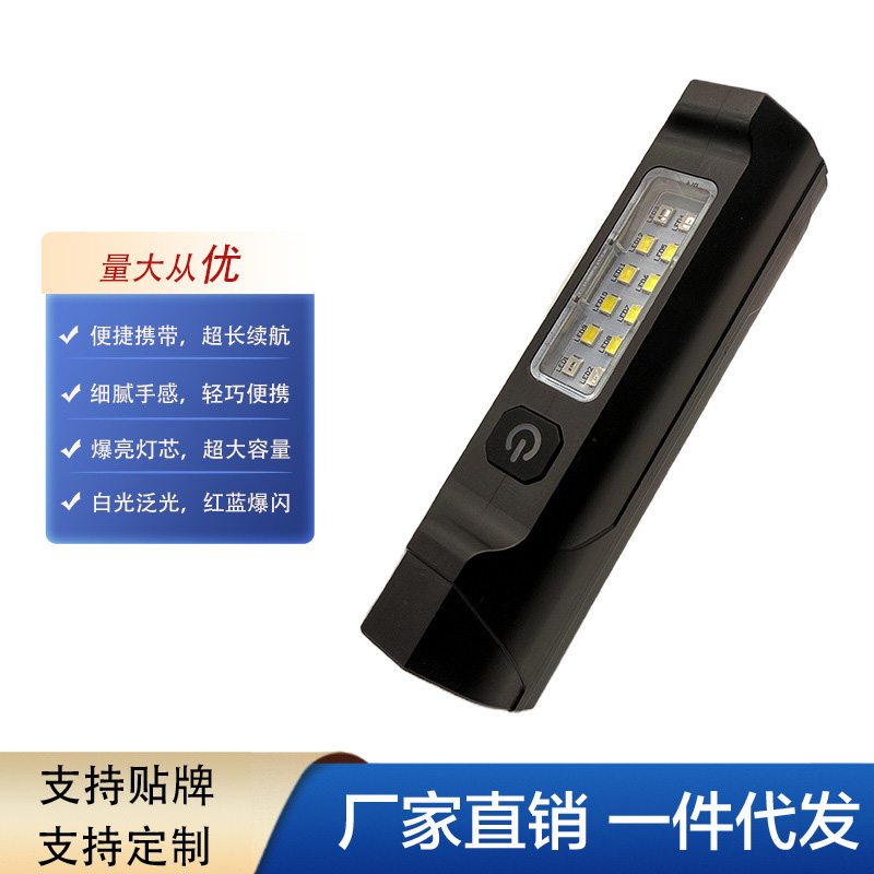 Wholesale usb charging, focusing, long-range led multi-functional flashlight, strong light, portable, long battery life, laser handheld pic 2