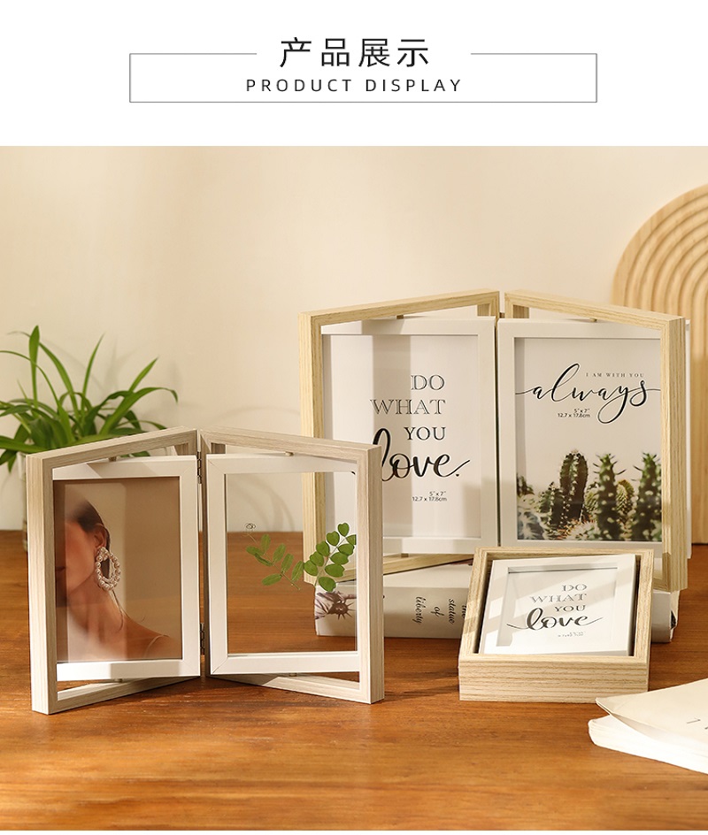 其他装饰摆件实物图