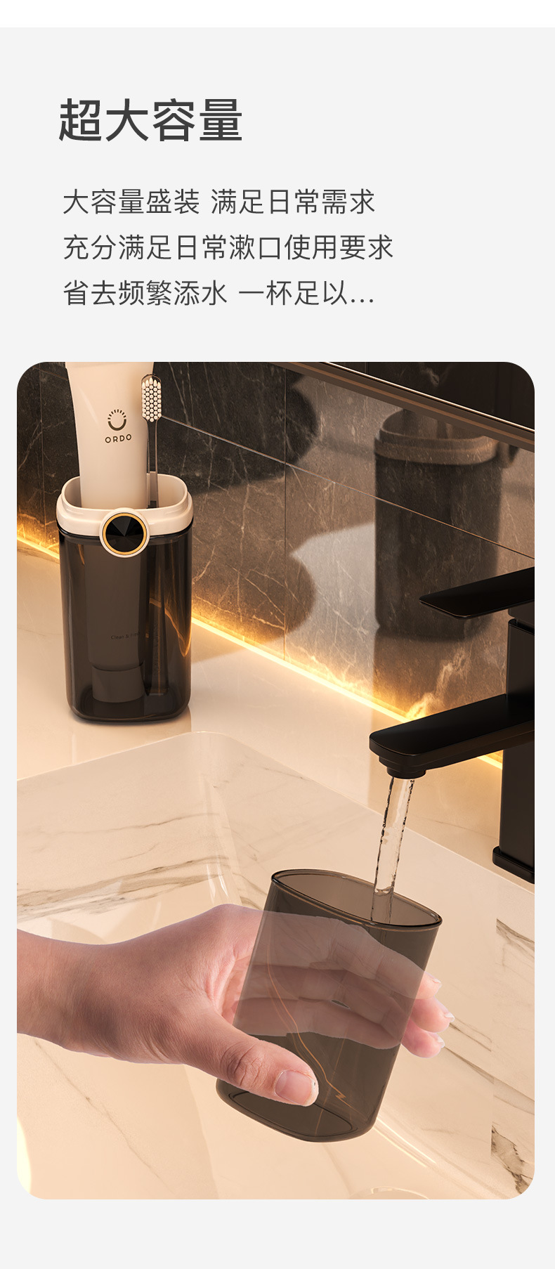 旅行洗漱套装洗漱杯漱口杯旅游必备用品神器便携式牙具牙刷收纳盒详情9