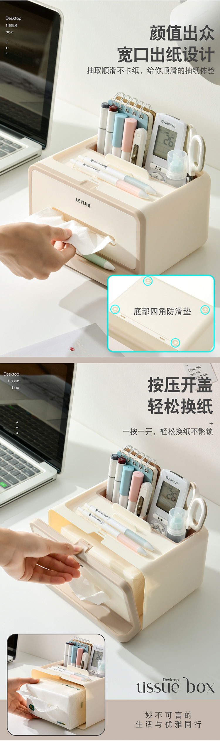 纸巾盒客厅高档创意轻奢风家用抽纸盒厨房茶几桌面餐巾纸收纳盒详情6