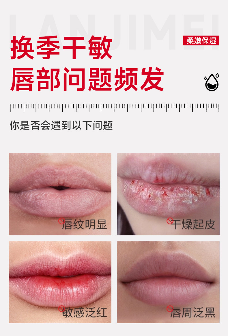 Vitamin B5 Lip Essence Oil Moisturizing and Nourishing Lip Balm Water Roll-on Repairing and Hydrating Lip Gloss Anti-Cracking and Refreshing Lip Oil pic 7