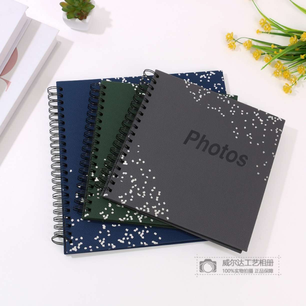 黑色diy自制相册本纪念册大容量家庭版影集相簿照片收纳册批发