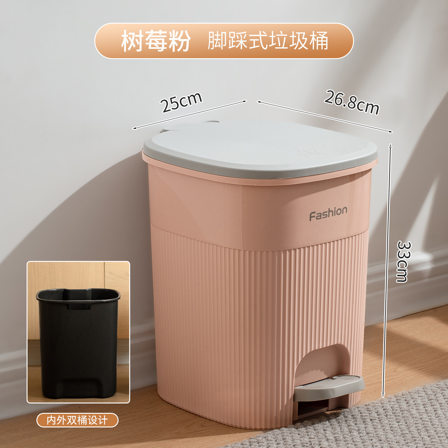 垃圾桶/铁垃圾桶/分类不锈钢垃圾桶/感应式垃圾桶/不锈钢大号垃圾桶产品图