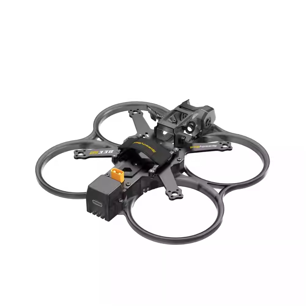 A 2.5-inch Bluetooth parameter adjustment rack for civilian unmanned aerial vehicle inspection and aerial photography at the Digital Trade Center Item Picture