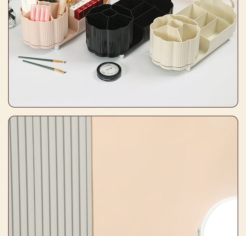 桌面旋转化妆刷收纳筒化妆品收纳盒置物架台面梳妆台口红眼影笔筒详情15