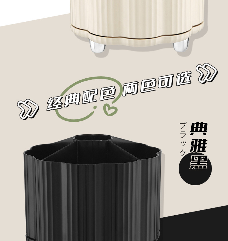 桌面旋转收纳盒化妆笔收纳盒大容量桌面高级感笔筒学生宿舍批发详情13