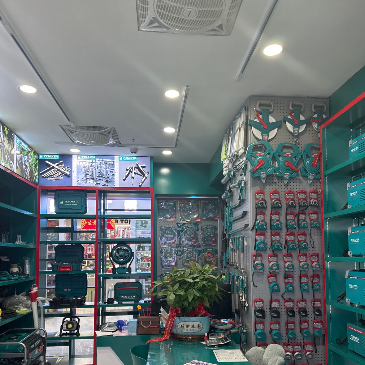 Yiwu Majesta describe pic - 3