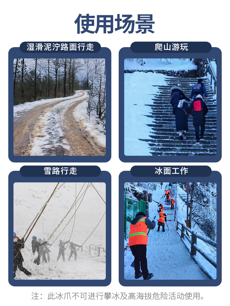 安全防护救生器材多功能救生圈救生绳救生哨户外应急装备便携式救援用品详情图6