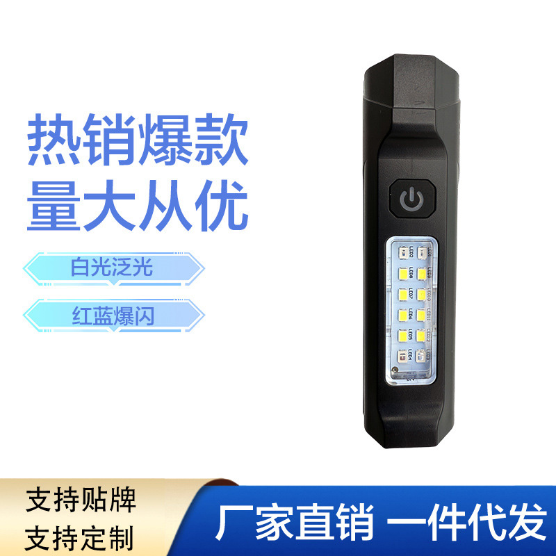 Wholesale usb charging, focusing, long-range led multi-functional flashlight, strong light, portable, long battery life, laser handheld