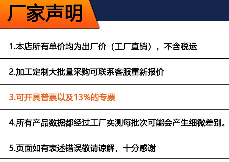 强光超亮迷你手电户外远射长续航手电筒铝合金便携手握式电筒批发详情9