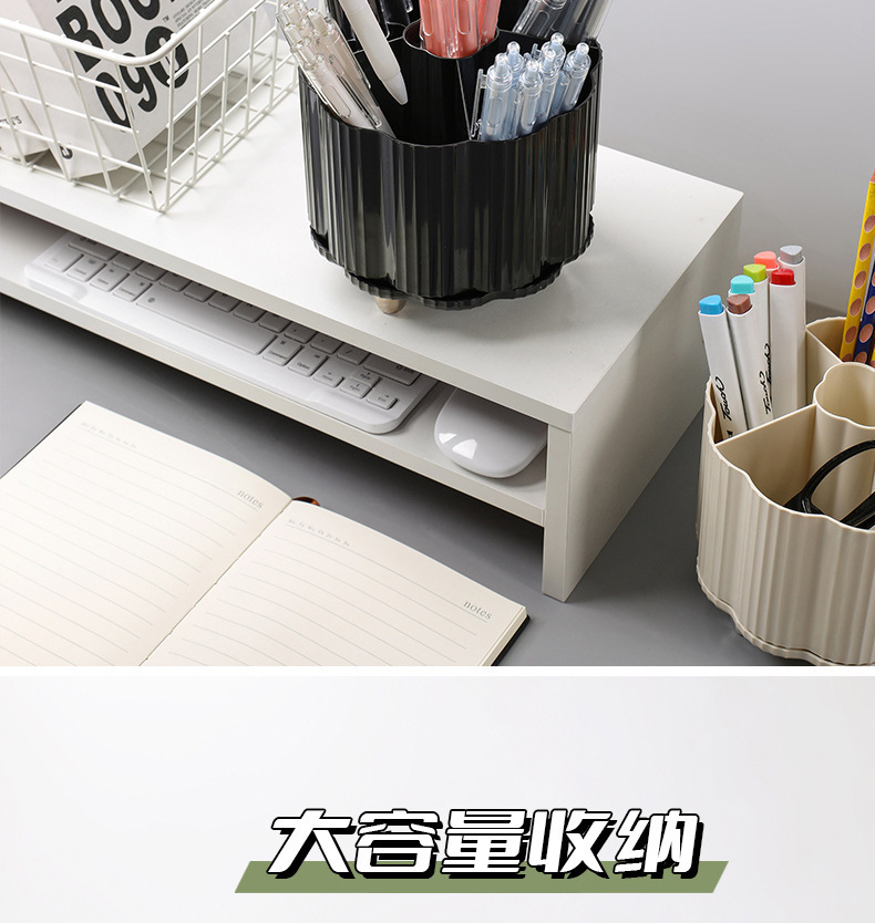 桌面旋转收纳盒化妆笔收纳盒大容量桌面高级感笔筒学生宿舍批发详情6