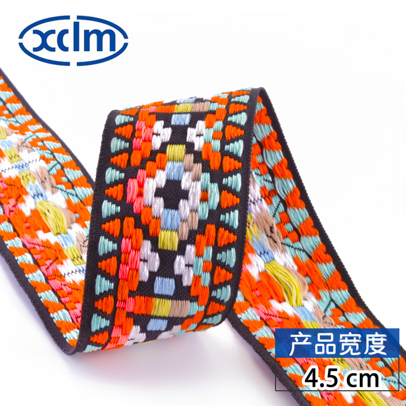 4.5cm ethnic woven tape, polyester tape, clothing accessories, decorative materials, colorful square jacquard tape, edge wrapping fabric strips Application Scenario