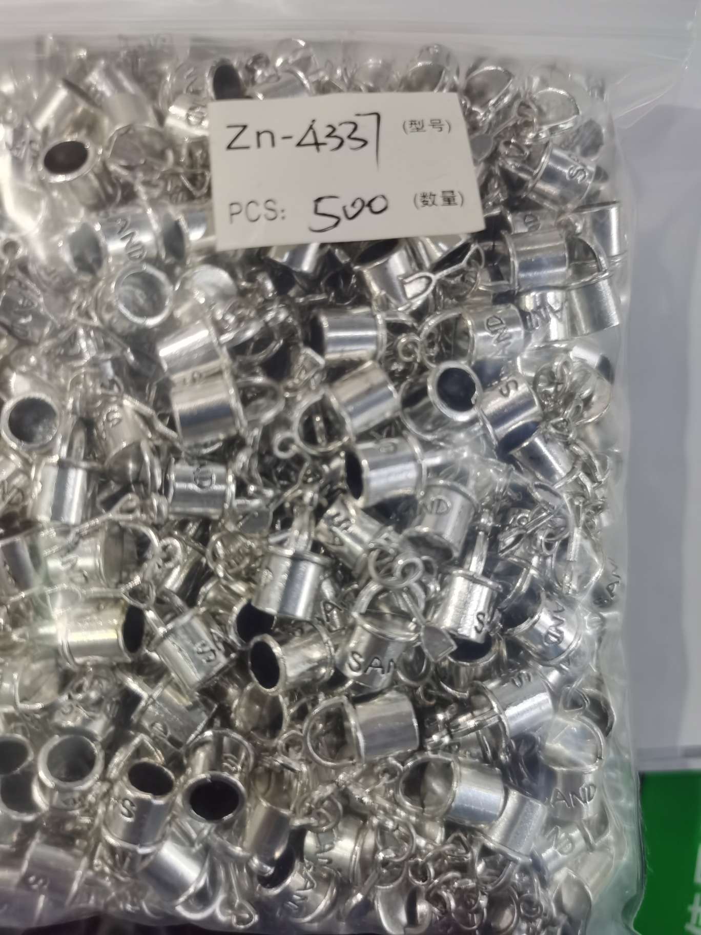 时尚百搭个性流行合金配件Zn一4337细节图