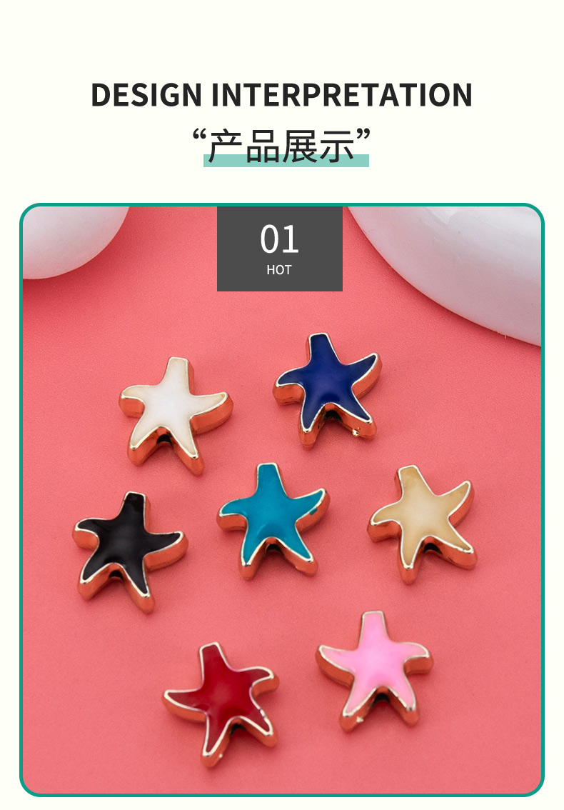 Wholesale of new 14K gold perforated star-dripping oil necklaces, bracelets, pendants and small pendants for diy creative accessories pic 5