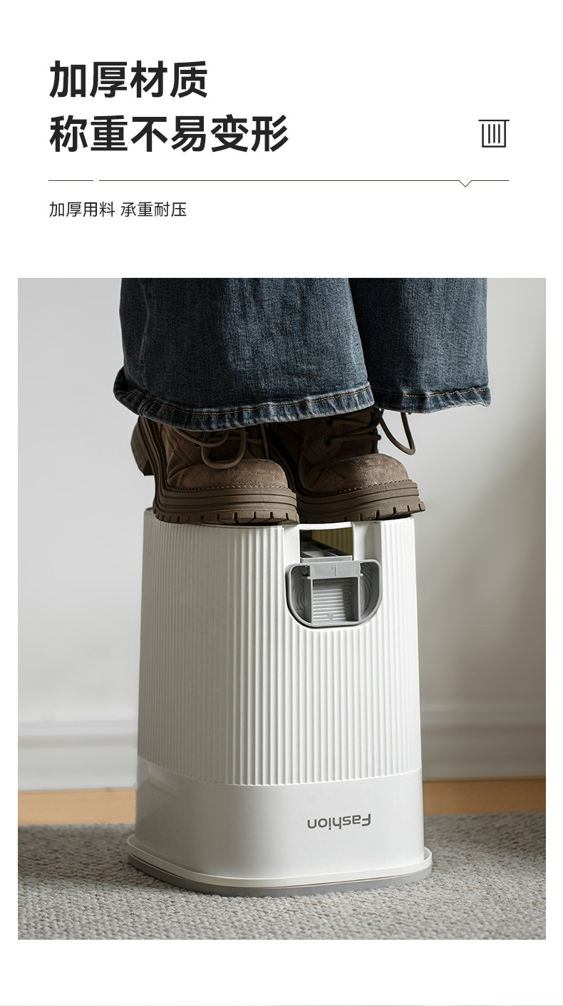 批发客厅果皮垃圾桶脚踩手按垃圾收纳桶厨房垃圾桶简约塑料垃圾桶详情4