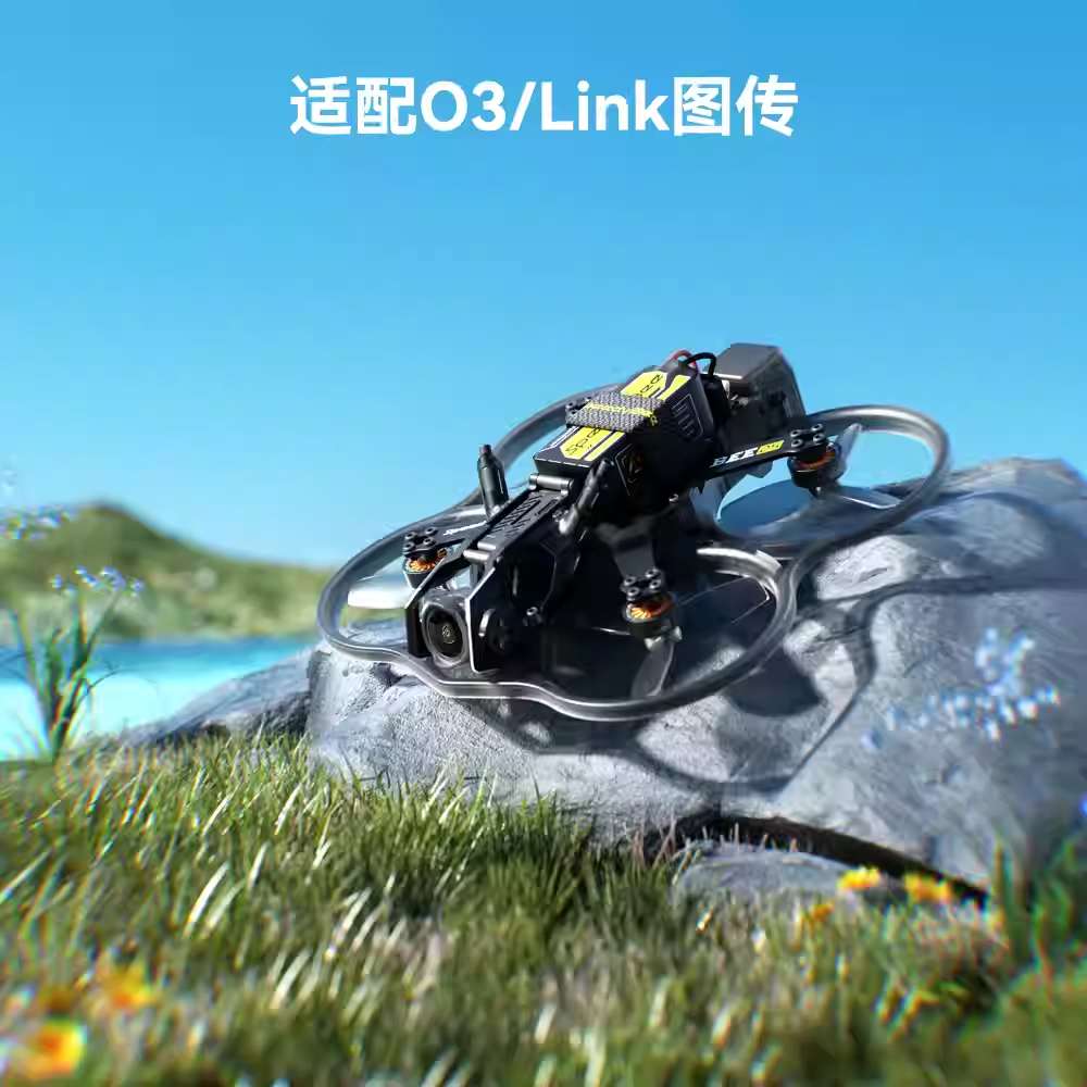 The Bee25 O4P PNP version of the civilian unmanned aerial vehicle for inspection and aerial photography at the Digital Trade Center details Picture