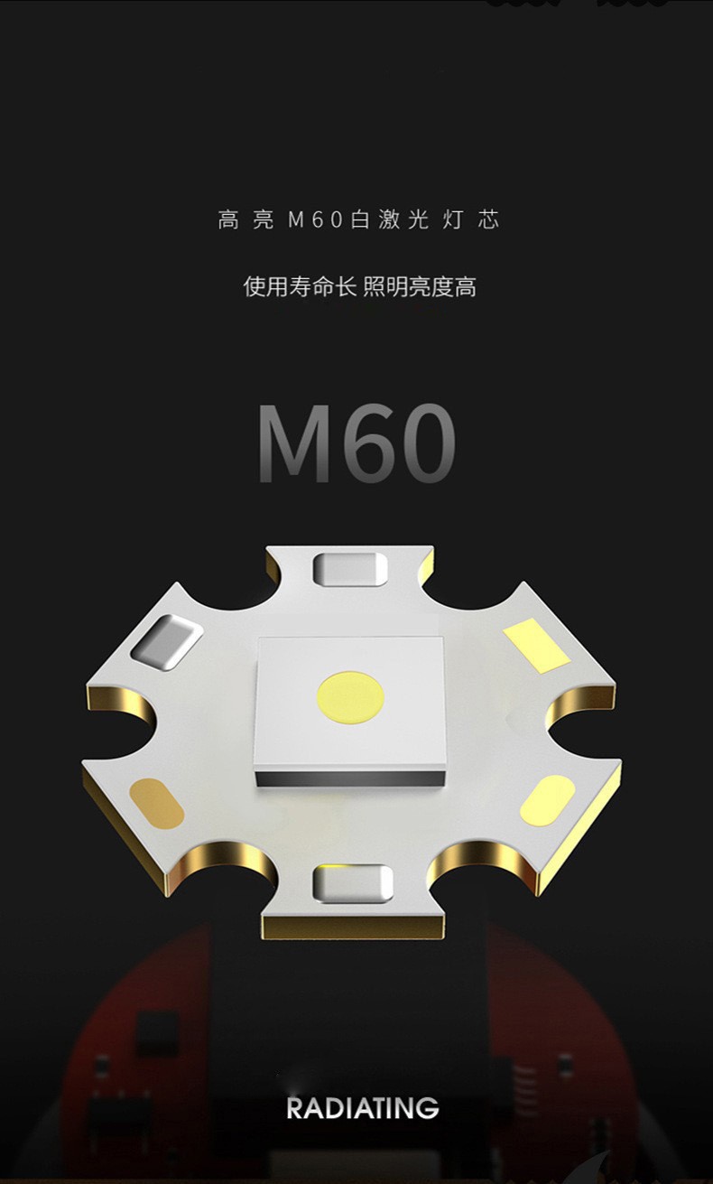 强光超亮迷你手电户外远射长续航手电筒铝合金便携手握式电筒批发详情3