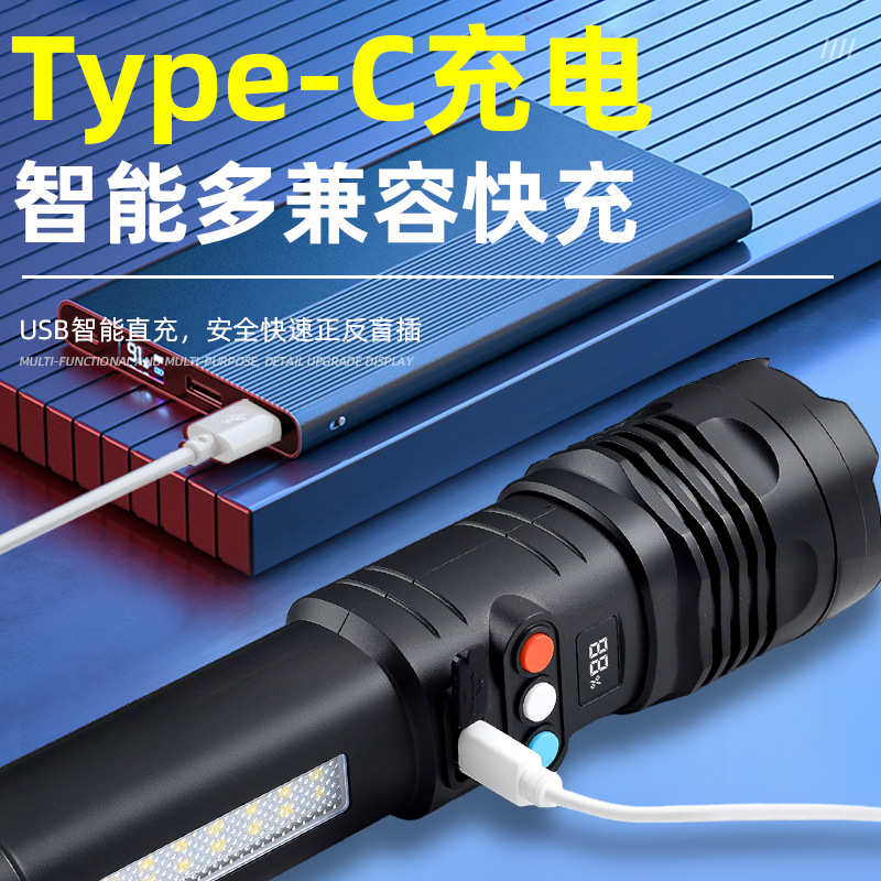 手电筒/1号干电池手电筒/手提灯探照灯/g40/小手电筒细节图