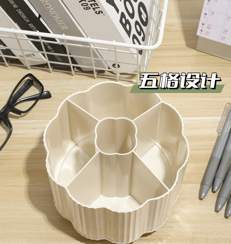 桌面旋转收纳盒化妆笔收纳盒大容量桌面高级感笔筒学生宿舍批发详情4