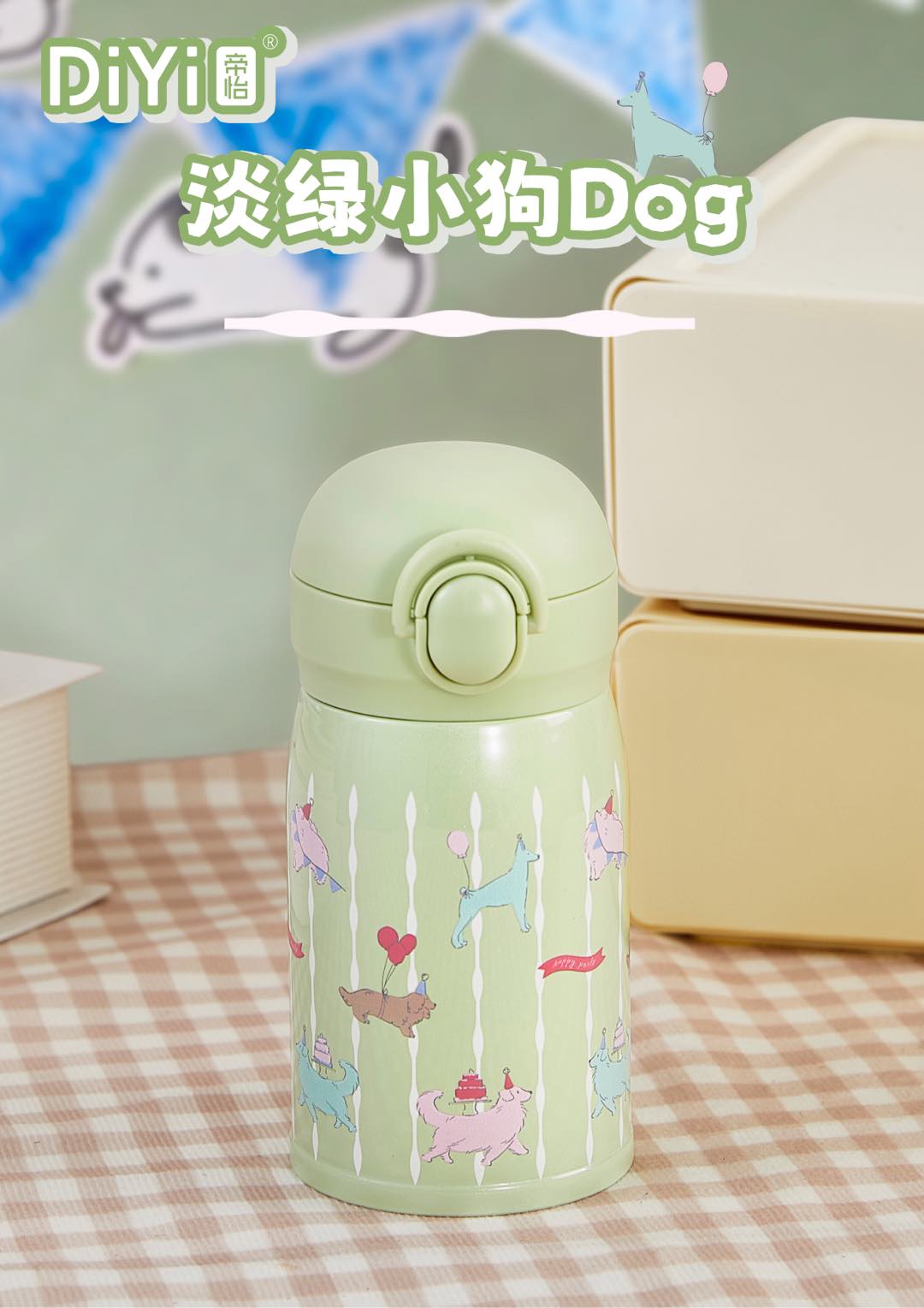 Animal carnival, gather at Zoo ~ ~ ~ DY-BW1267 Diyi Mengyun Jumping Cup 220ml direct drinking water spout, convenient for drinking. Cute and adorable animal patterns ~ details Picture