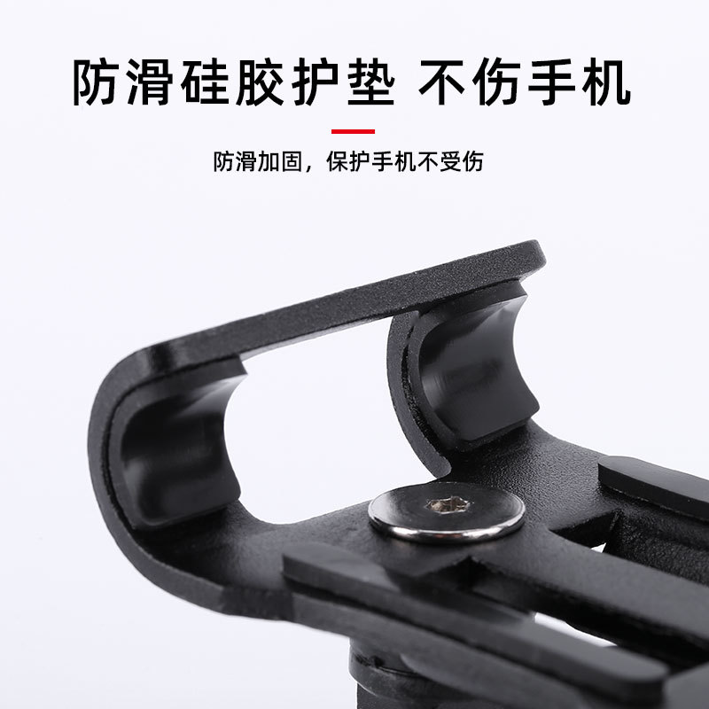 Bicycle aluminum alloy fixed frame, mobile phone stand, cycling bicycle, electric bike, motorcycle navigation stand, bicycle riding Application Scenario