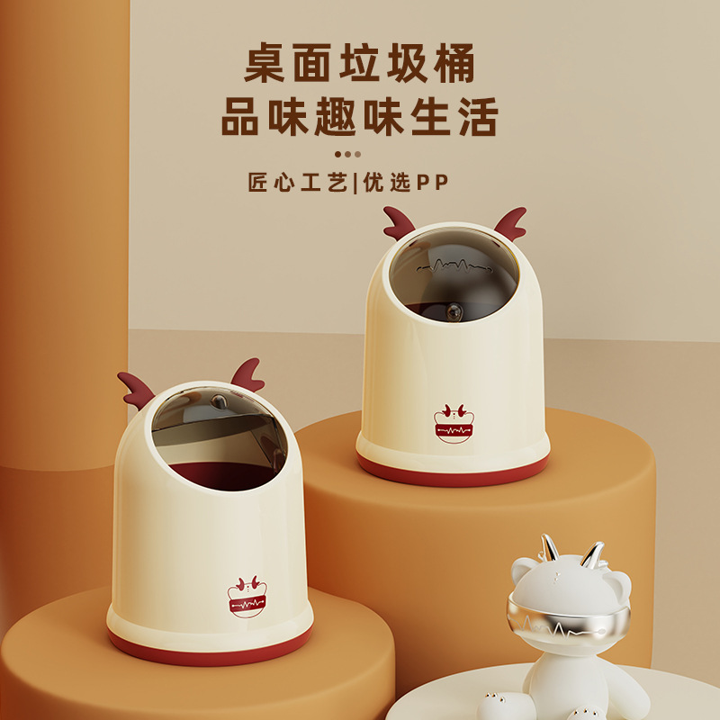 سلة المهملات المكتبية T54-TH-6216 دلاء قمامة من طراز Doyone، دلاء مكاتب منزلية محمولة على شاحنات details Picture