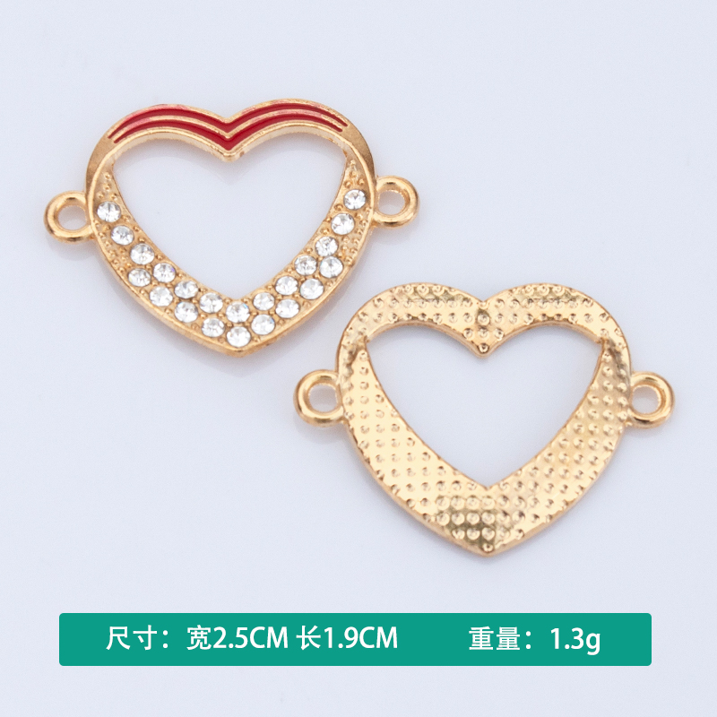 Wholesale of new creative jewelry diy accessories, double-hanging heart-shaped dot diamond necklaces, bracelets, pendants and small pendants Application Scenario