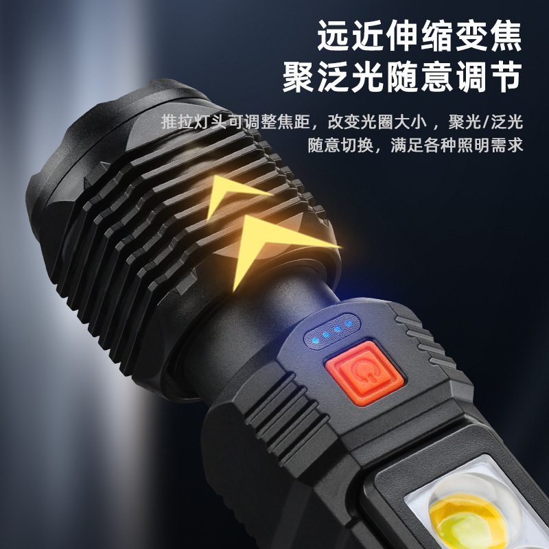 Long-range high-power zoom flashlight outdoor TYPE-C charging led strong light clear laser flashlight