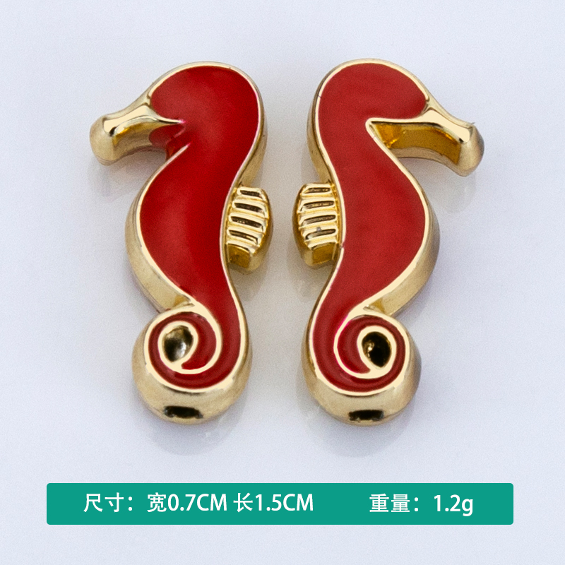 Wholesale of new cartoon perforated seahorse oil-dripping necklaces, bracelets, pendants and small pendants for diy creative accessories Application Scenario