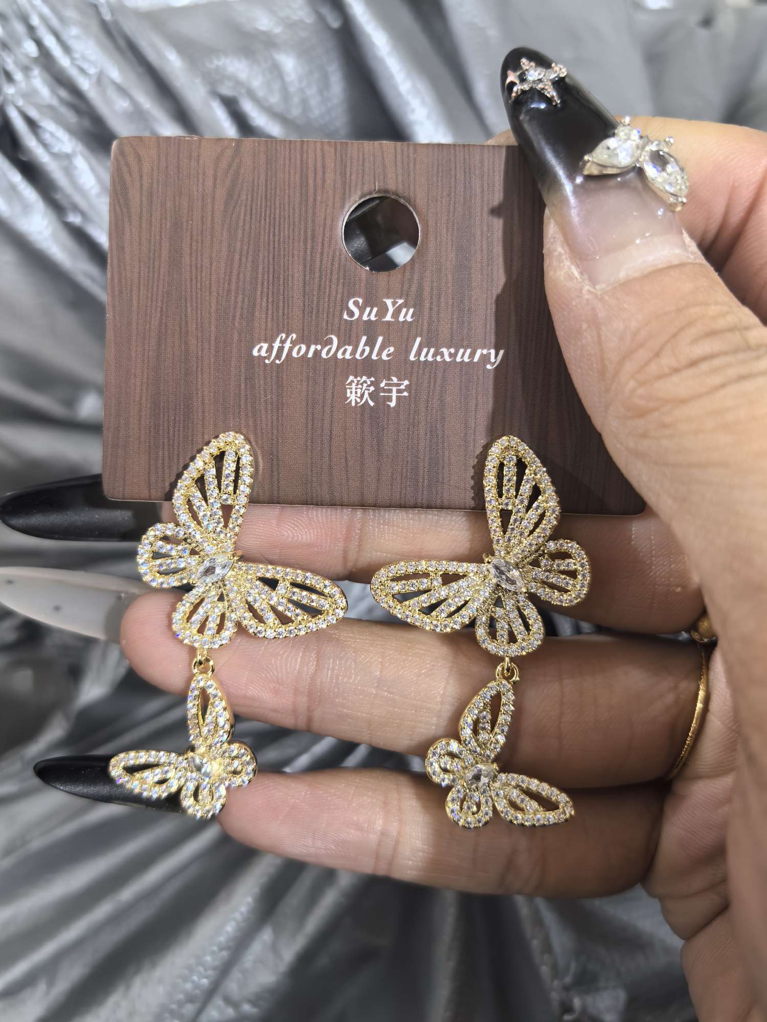 饰品耳环
