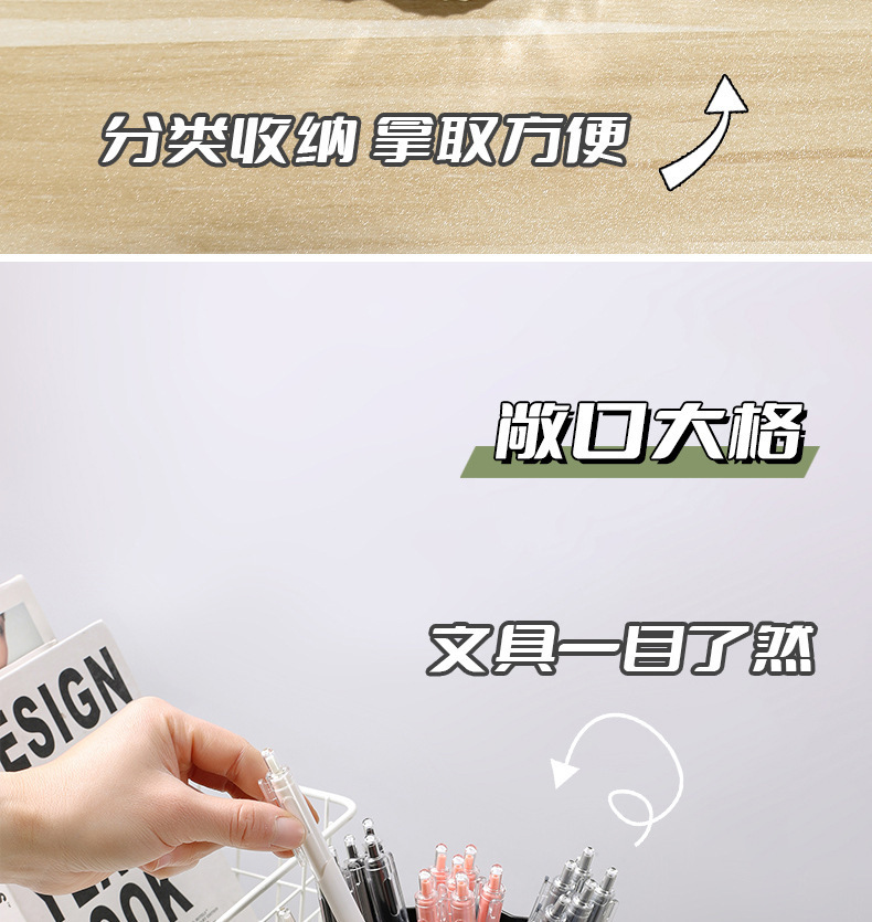 桌面旋转收纳盒化妆笔收纳盒大容量桌面高级感笔筒学生宿舍批发详情5