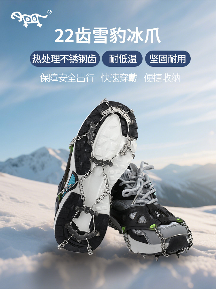 安全防护救生器材多功能救生圈救生绳救生哨户外应急装备便携式救援用品详情图7