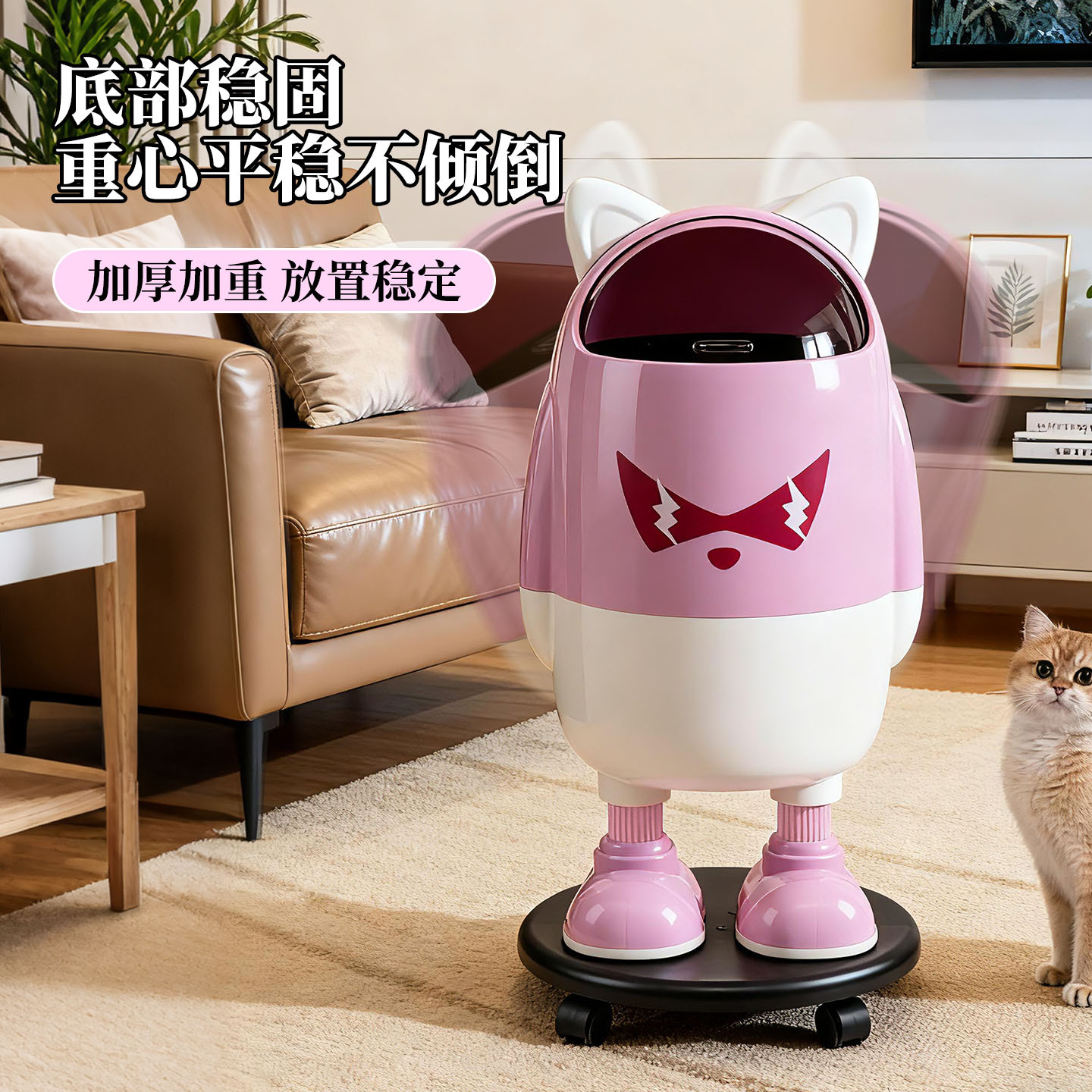 垃圾桶家用新款高颜值卧室创意可爱客厅厕所大容量卡通厨房纸篓垃圾桶