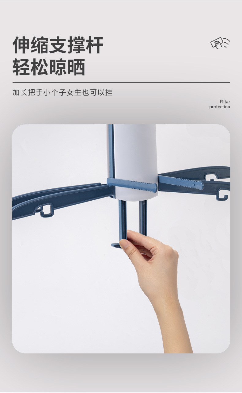 折叠衣架晾晒架空调干衣宝便携式旅行晒衣架挂式伸缩多功能晒衣架详情6