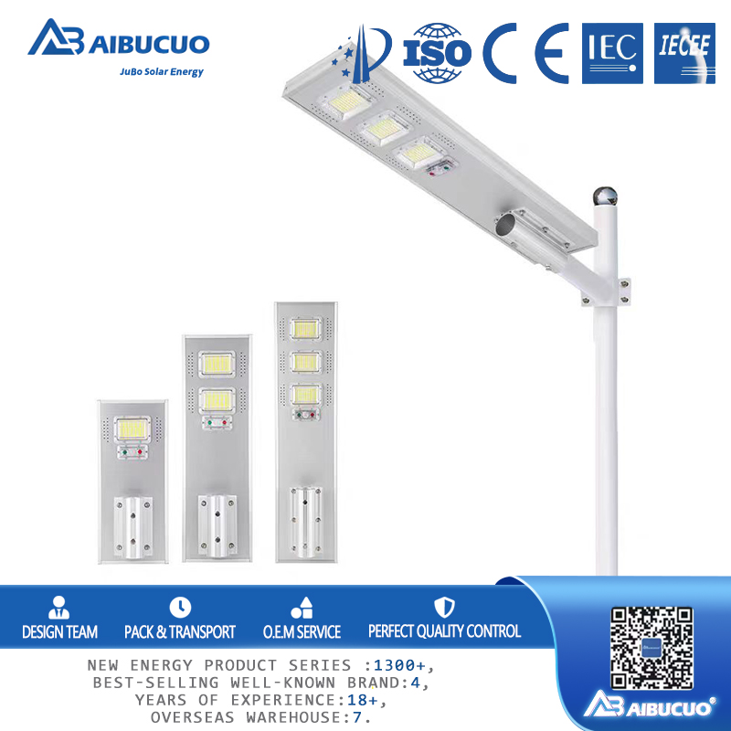 AIBUCUO hublot proyecto aleación de aluminio integrado solar LED street light head superbright street light control remoto inducción