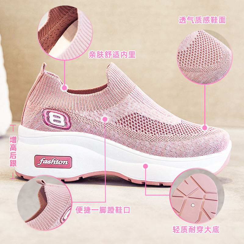 Custom-made women's shoes for autumn, wholesale of new foreign trade women's shoes, insole height-increasing shoes, breathable thick-soled sports shoes Application Scenario
