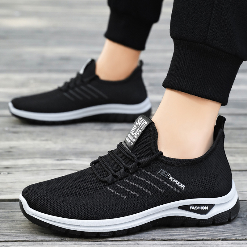 New men's sports shoes, lightweight and comfortable soft-soled walking shoes, shoes for middle-aged and elderly couples, dad shoes, gift shoes, consignment delivery Specification drawing