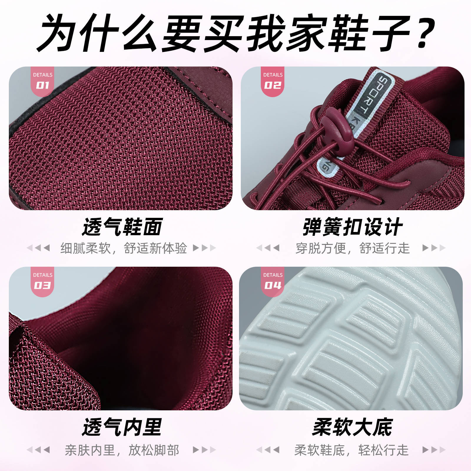 Women's shoes are versatile. The new autumn collection features soft soles that don't get your feet tired. Mom shoes, casual shoes. Couples can take a brisk walk with a single foot Application Scenario