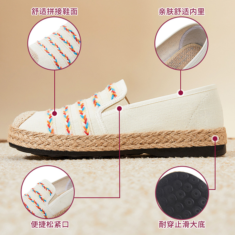 New versatile women's shoes, ethnic one-foot casual shoes, polyurethane wholesale gifts, soft-soled, not tiring to the feet, mom's shoes Application Scenario