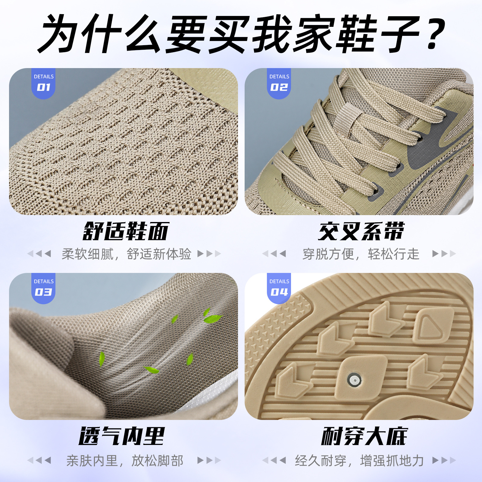 Men's sports shoes, new autumn mesh design, not tiring to the feet, breathable, fashionable and casual shoes, men's air-cushioned slow running shoes Application Scenario