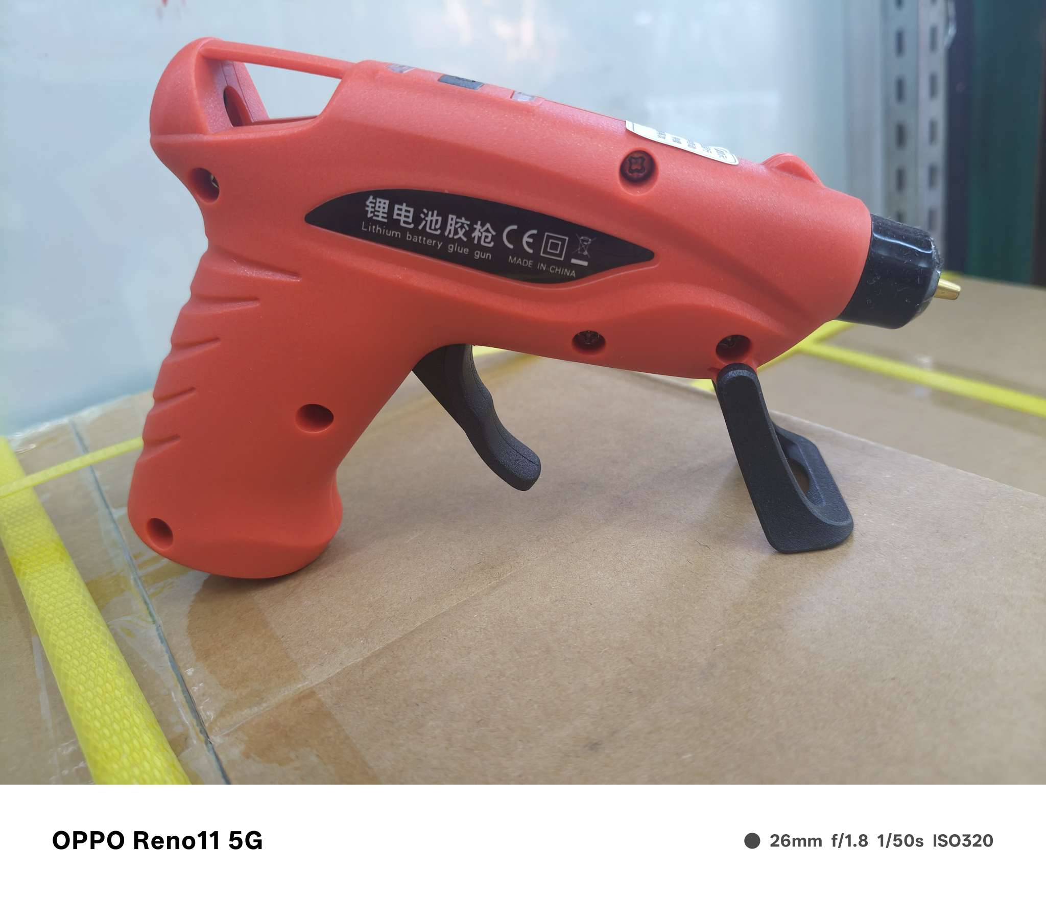 五金工具气动胶枪热熔枪儿童专用砸炮枪CCB配件水泥填缝枪多功能维修用品热熔枪儿童