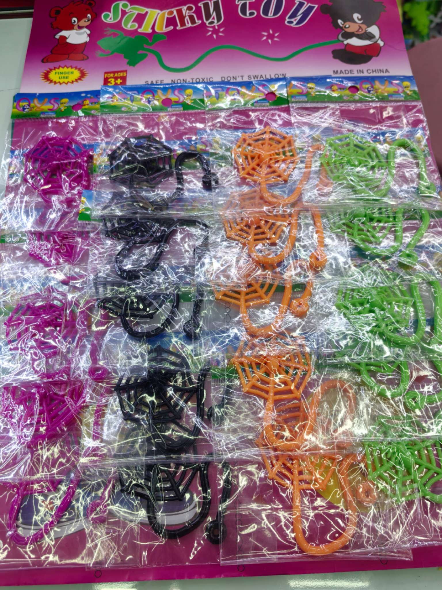 创意趣味玩具新奇特儿童益智玩具多功能手工DIY趣味游戏玩具礼盒