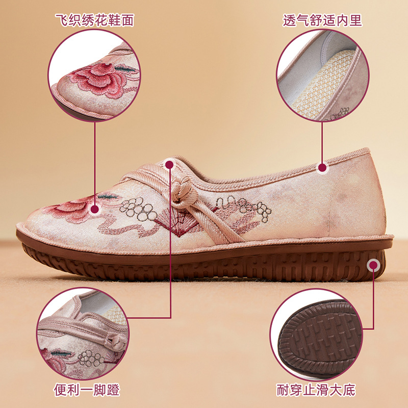 New autumn ethnic style retro casual shoes for women, linen embroidered fabric shoes, shallow opening, one-step mom shoes Application Scenario