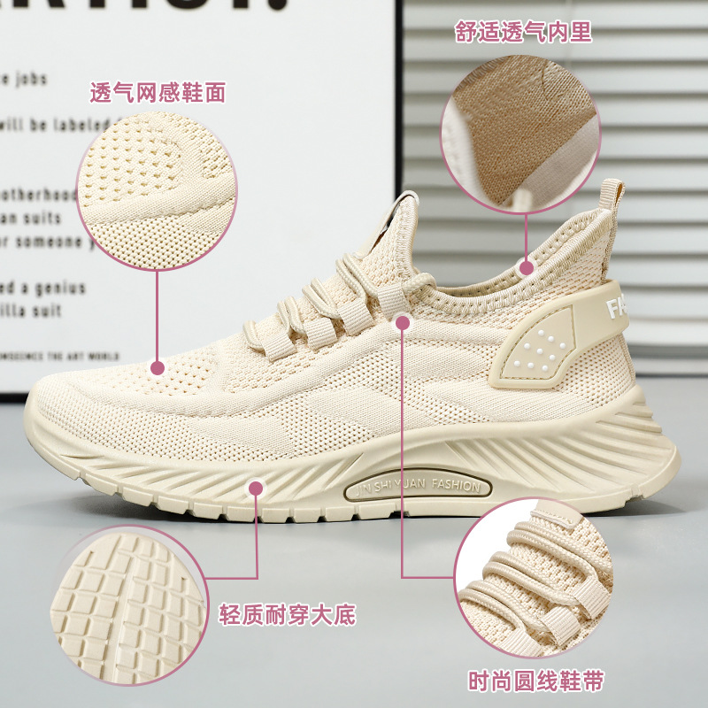 Wholesale and consignment of new autumn fashion casual running shoes for women, cross-border trendy Feizhi women's shoes, sports single shoes Application Scenario
